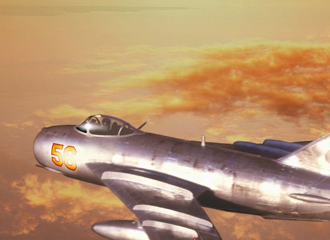 Pesawat tempur MiG-15, MiG-17, MiG-19, dan MiG-21, merupakan pesawat andalan Uni Soviet untuk mencegat dan menjatuhkan pesawat asing yang menyusup, pada era Perang Dingin. Pesawat-pesawat tempur itu buatan Mikoyan-Gurevich. 