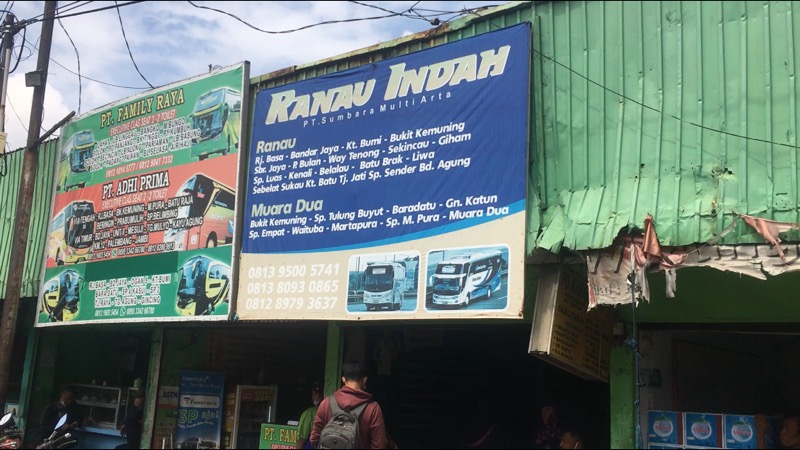 Gerai penjualan tiket bus Ranau Indah di Terminal Induk Kota Bekasi, Jumat (6/8/2021). Foto: BeritaTrans.com.