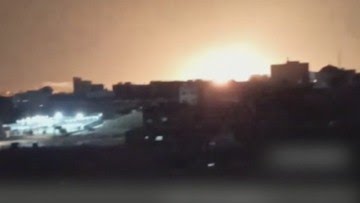 Foto: Israel melancarkan serangan udara di Gaza, pertama sejak gencatan senjata dengan Hamas. (Dok: Tangkapan layar Aljazeera)