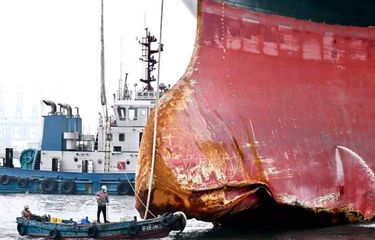 Foto:istimewa/kompas.com