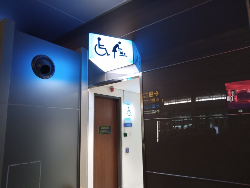 Area toilet prioritas Terminal 3 Bandara Soetta