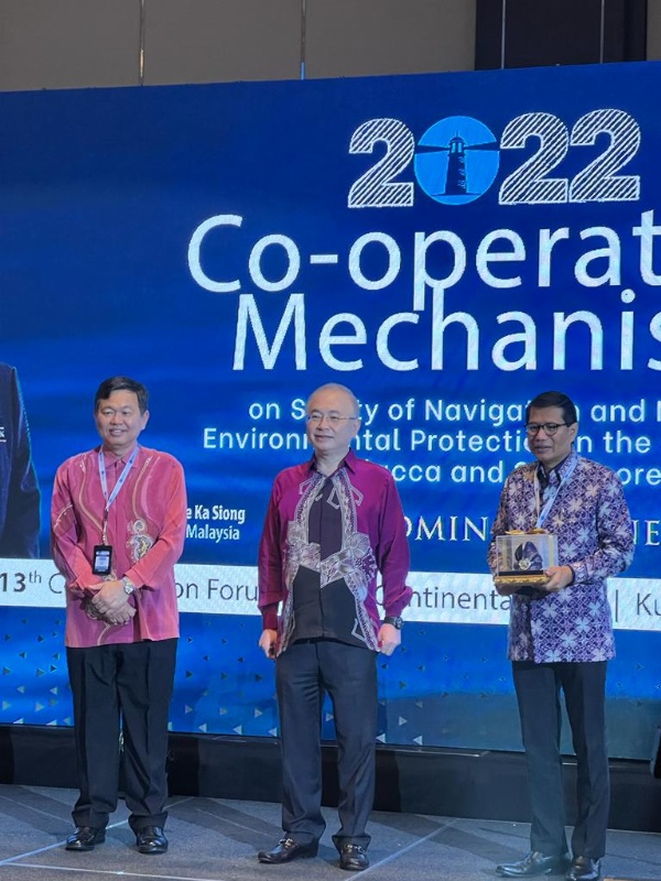 Cooperation Forum ke-13