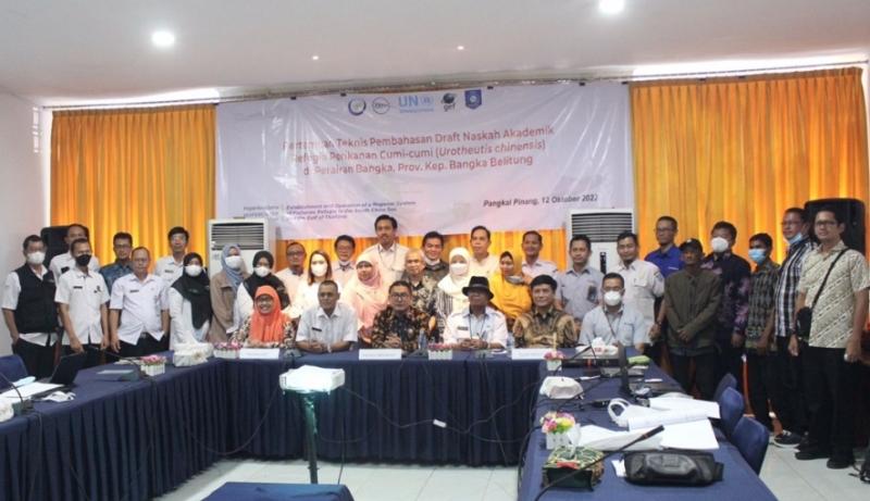 FGD pembahasan naskah akademik fisheries refugia di Kantor Dinas Kelautan & Perikanan (DKP) Bangka Belitung, 12 Oktober 2022, Balai Riset Pemulihan Sumber Daya Ikan (BRPSDI) sebagai Unit Pelaksana Teknis (UPT) BRSDM, mengeluarkan Rekomendasi Konsep Refugia Perikanan untuk melestarikan komoditas cumi Bangka.