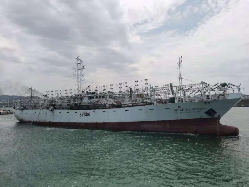 Kapal ikan Lu Peng Yuan Yu 208. Foto: North Pacific Fisheries Commission