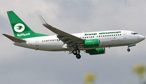 Iraqi Airways. flight965.com