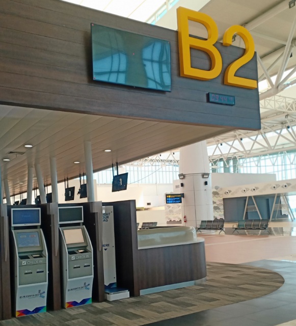 Terminal Bandara Kertajati