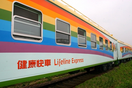 Commuterline. (Foto:CRRC Sifang Co, China)