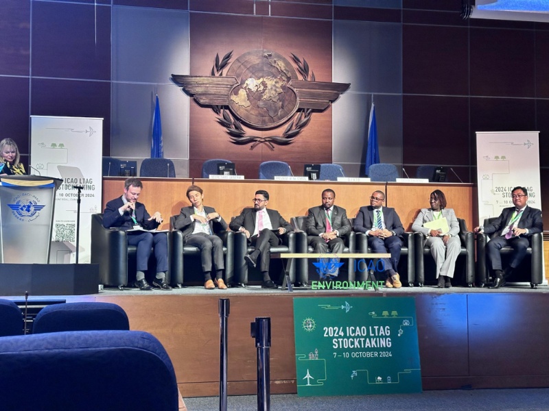 Sidang I CAO di Montreal