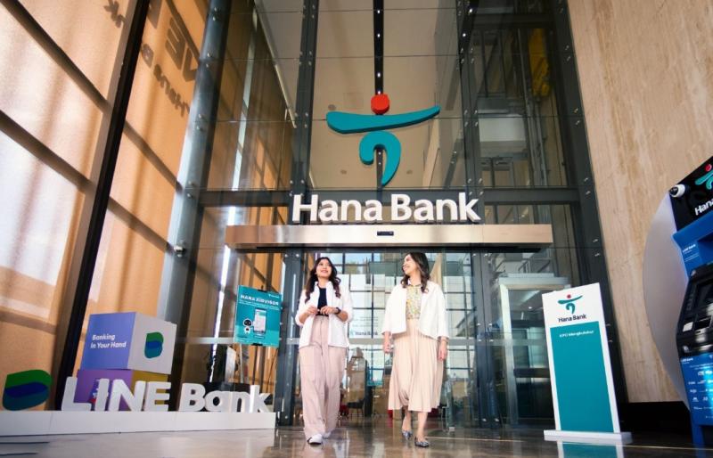 Hana Bank